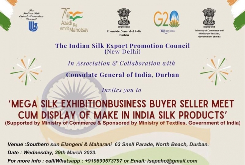 Mega Silk Exhibition